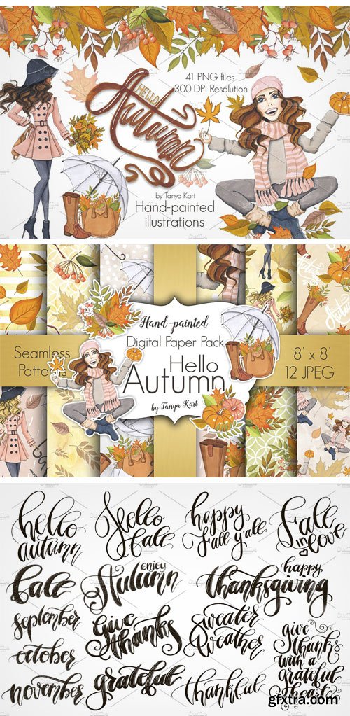 CM - Autumn Bundle Extended License 1884229