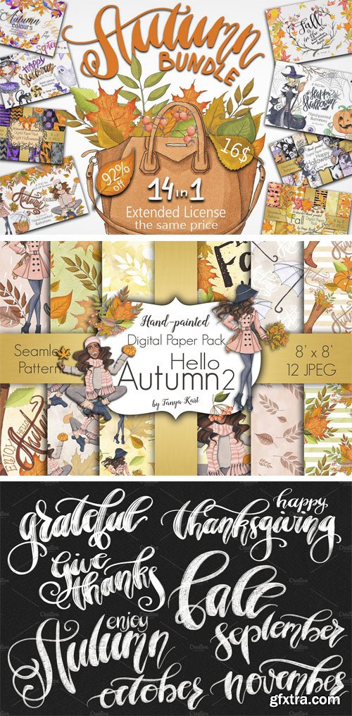 CM - Autumn Bundle Extended License 1884229