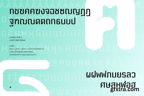 Moldr Thai Font Family