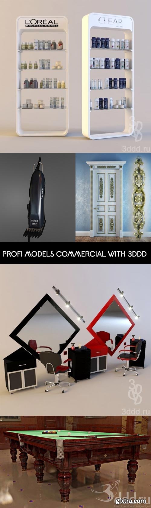 Profi models commercial with 3DDD (3Dmax, Vray)