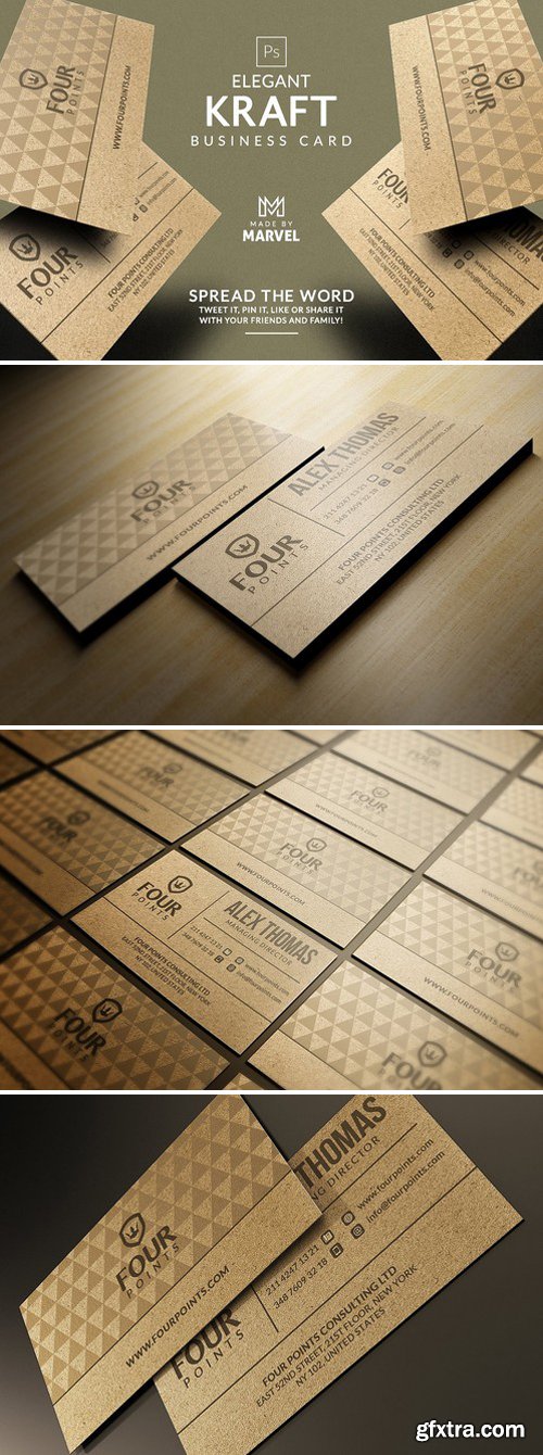 CM - Elegant Kraft Business Card 1888164