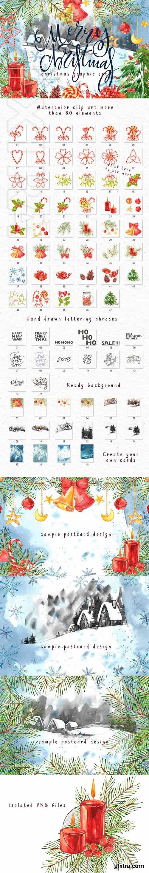 CreativeMarket - Christmas Graphic Set 1968488