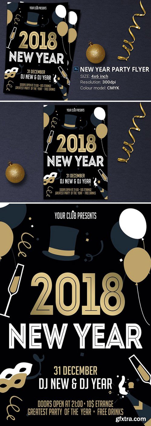 CM - New Year Party Flyer 1884166