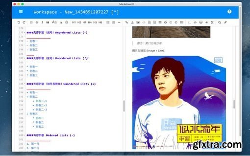 MarkdownD 3.5 (macOS)