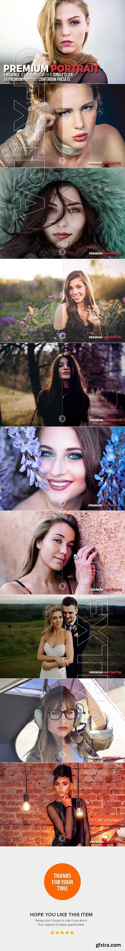 GraphicRiver - 10 Premium Portrait Lightroom Presets 20861120