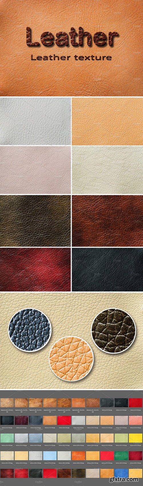 CM - Set of leather textures 1905737