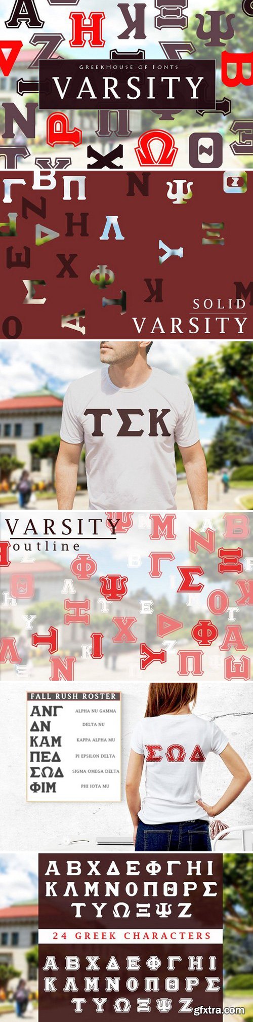 CM - Varsity Greek Lettering 1953978