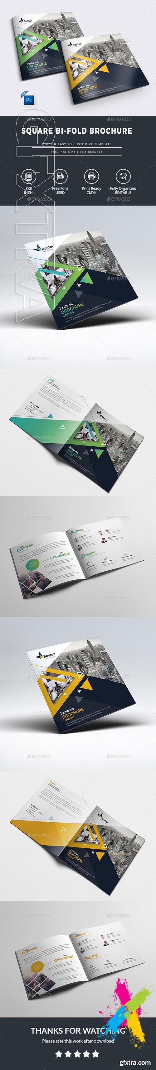 GraphicRiver - Square Brochure 20864333