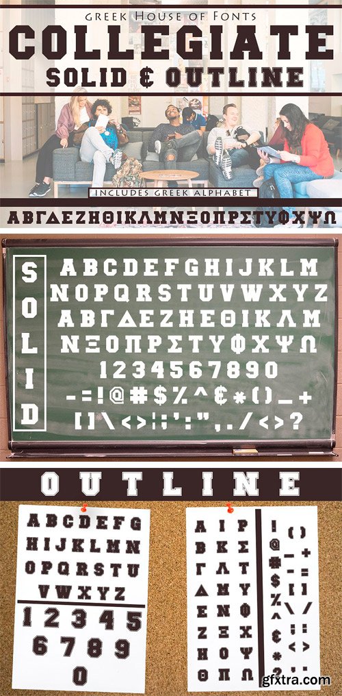 CM - Collegiate Greek Font Set 1953941