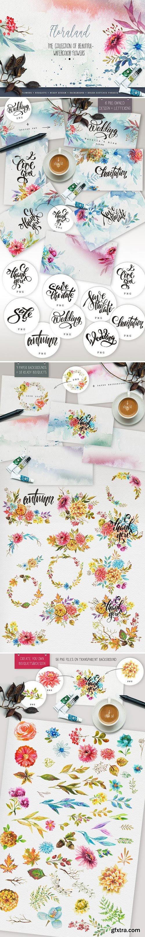 CM - Designer\'s watercolor bundle 1942991