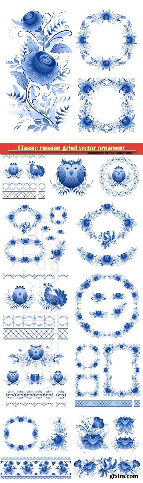 Classic russian gzhel vector ornament motif # 4