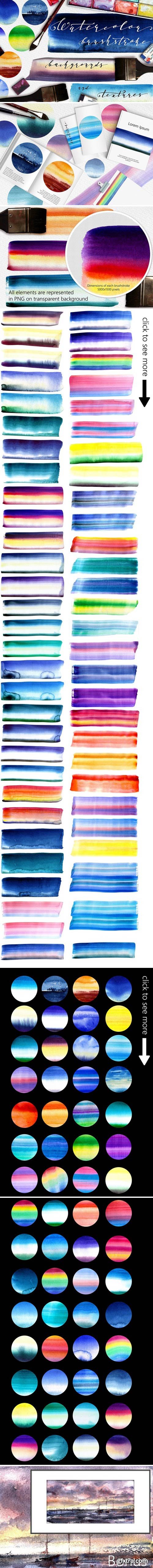 CM - Watercolor Brushstrokes 1955161