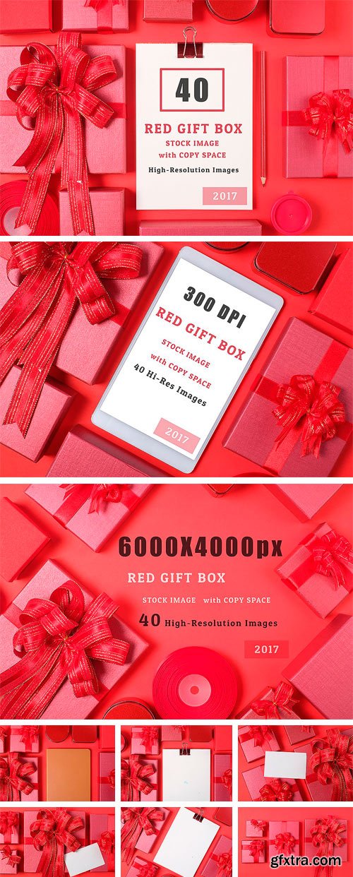 CM - 40 Red Gift Box Stock Image 1989301