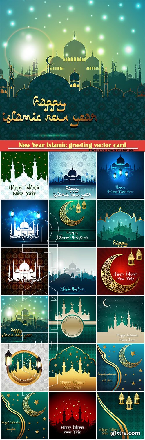 New Year Islamic greeting vector card