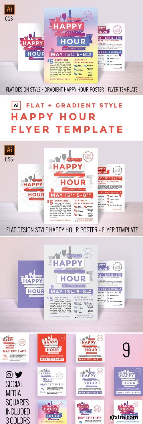 CM - Happy Hour Poster Flyer+Social kit 1388511