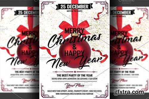 CreativeMarket - Christmas Party Flyer Template 2049541