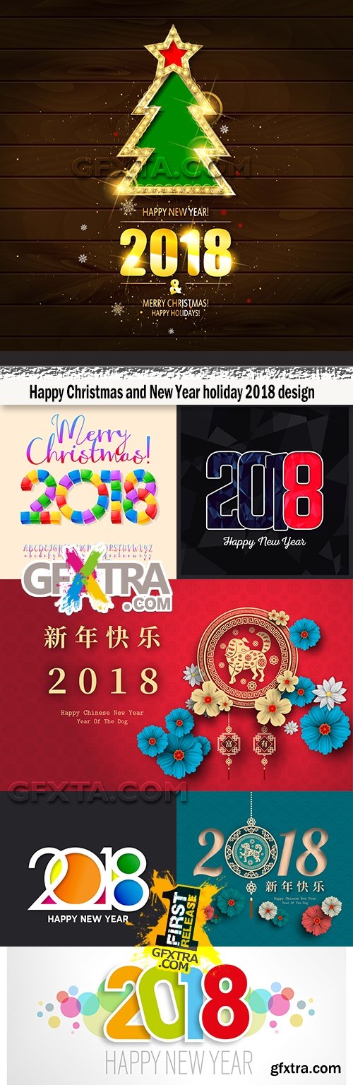 Happy Christmas and New Year holiday 2018 design