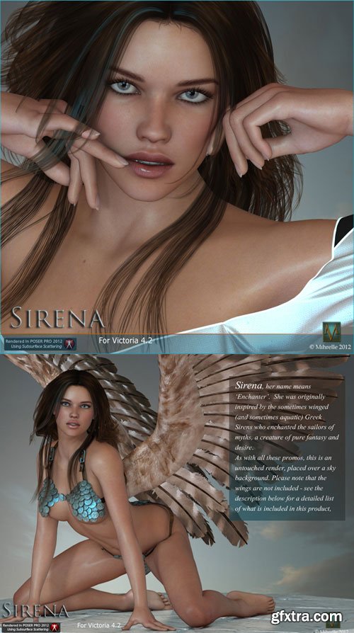 MRL Sirena