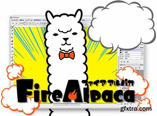 FireAlpaca 1.8.10 + Portable