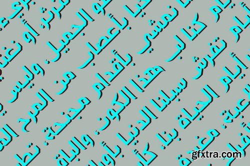 CreativeMarket Zahey - Arabic Font 1872805