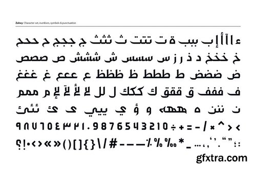 CreativeMarket Zahey - Arabic Font 1872805