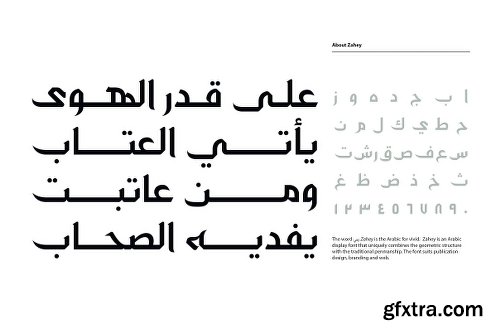 CreativeMarket Zahey - Arabic Font 1872805