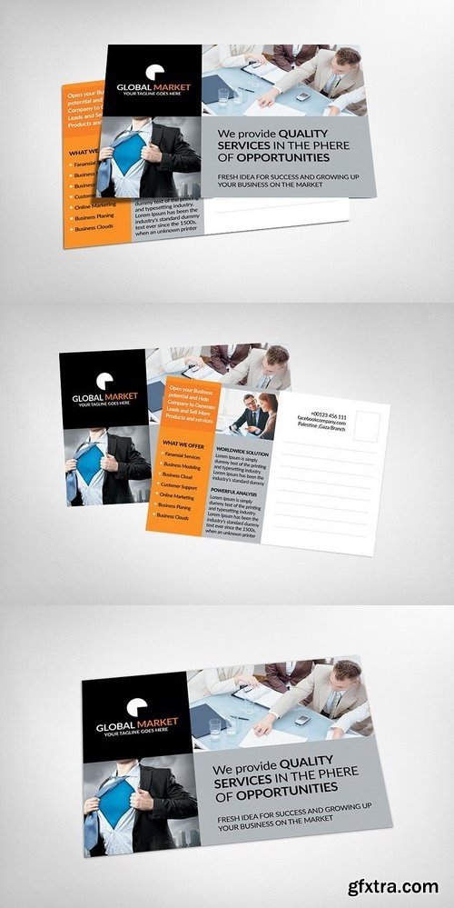 CM - Recruiter Postcard Template 1366435