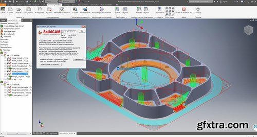 InventorCAM 2017 SP1 HF2 x64 Multilingual