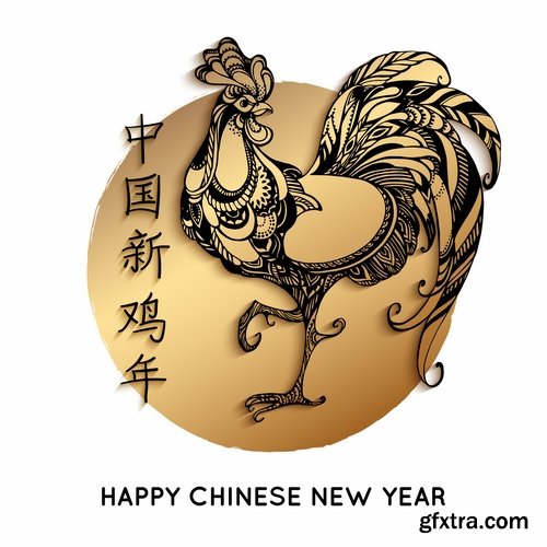 New Year background is the logo pattern Christmas card cover rooster sticker 25 EPS