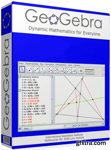 GeoGebra 5.0.403.0-3D Stable + Portable