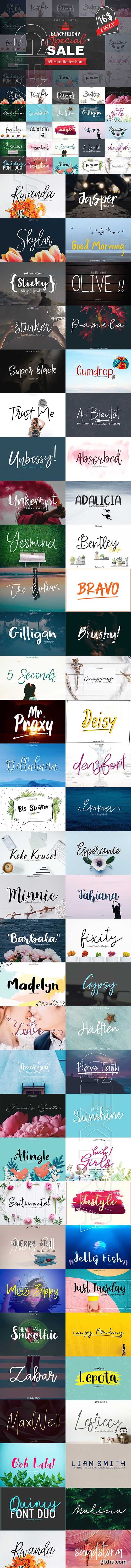 CreativeMarket - Cyber Monday SALE 2081107