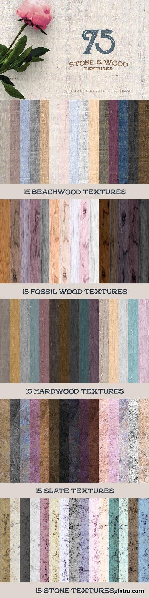 CM - 75 Stone & Wood Textures 1419093