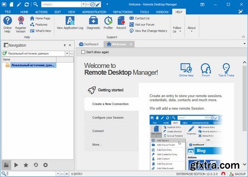 Remote Desktop Manager Enterprise 13.0.5.0 Multilingual + Portable