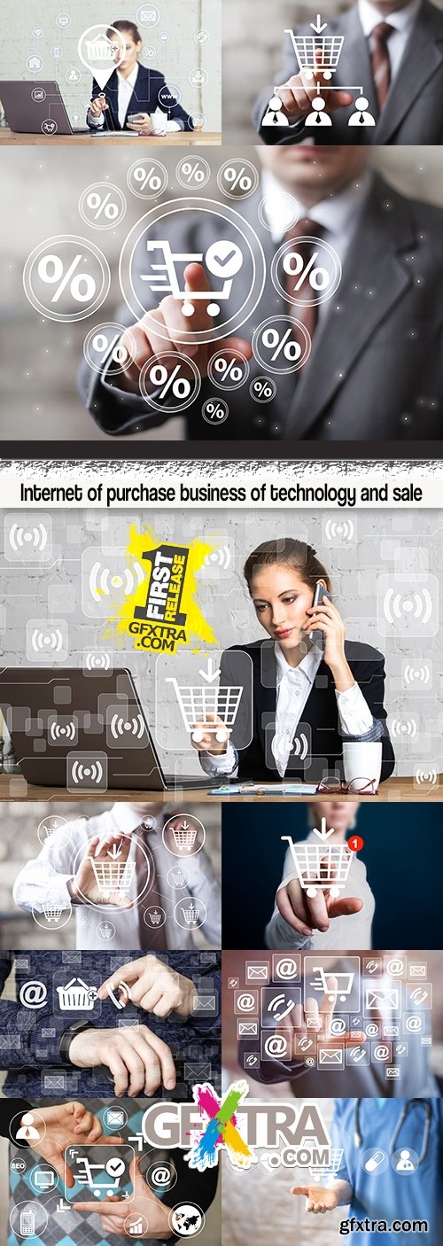 Internet of purchase business of technology and sale