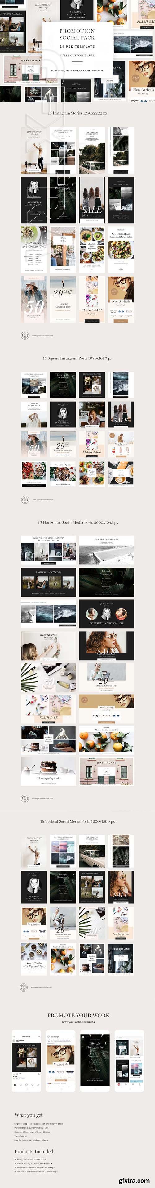 CreativeMarket - Promotion Social Pack 2094096