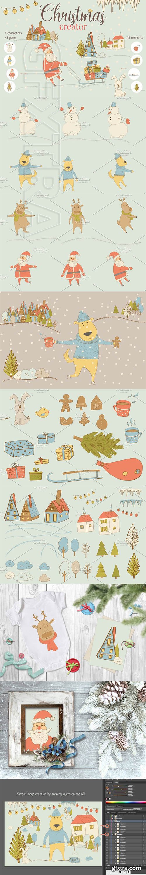 CreativeMarket - Christmas creator 2017588