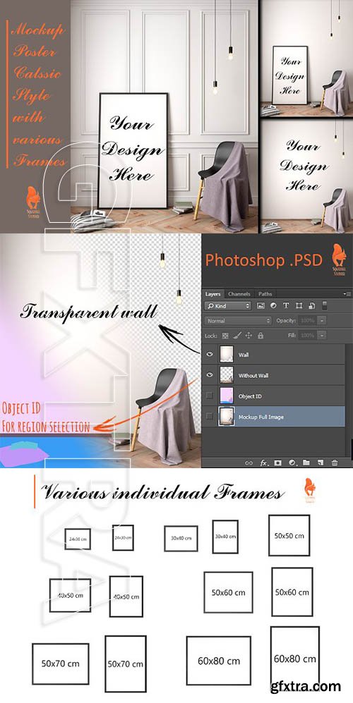 CreativeMarket - Mockup Poster Classic Style 2019468