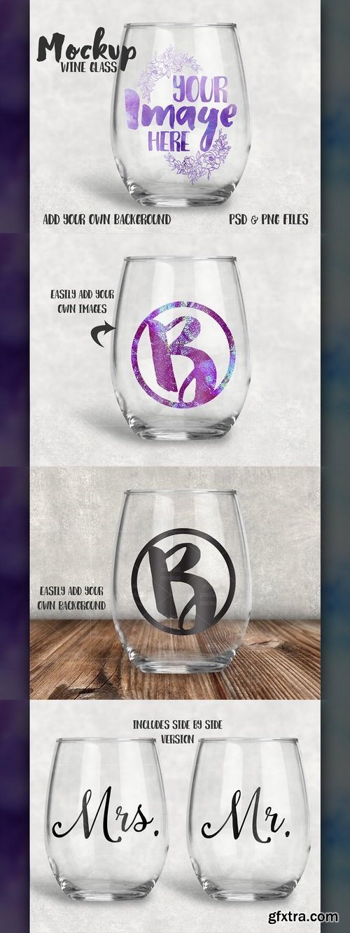 CM - Stemless wine glass mockup 1467677