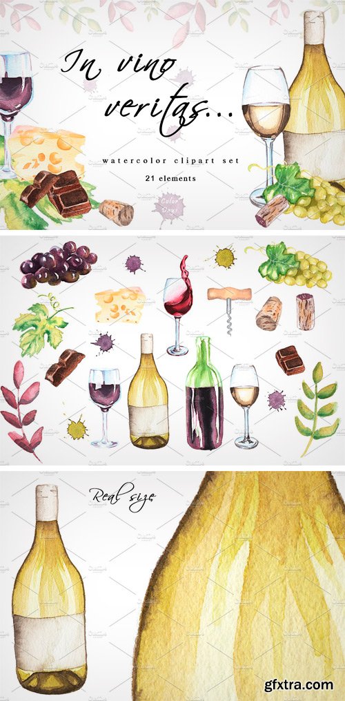 CM - Watercolor Clipart - In Vino Veritas 2053887