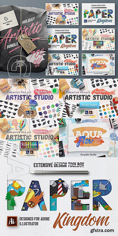 CM - Holiday Artistic Bundle 2111106