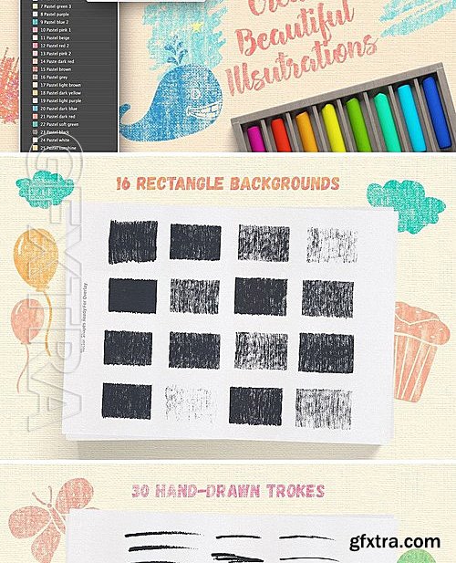 CM - Holiday Artistic Bundle 2111106