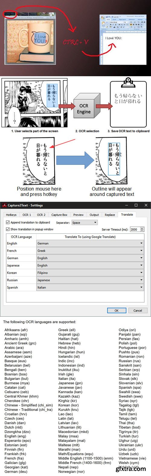 Capture2Text 4.5 (x86/x64) Portable