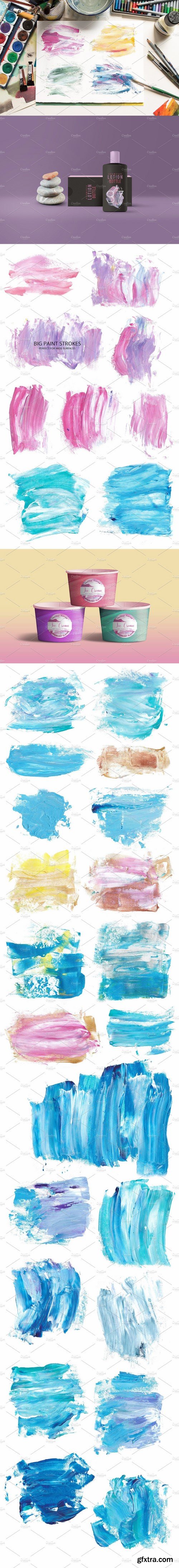 CM - Marble Paint Strokes 2124910