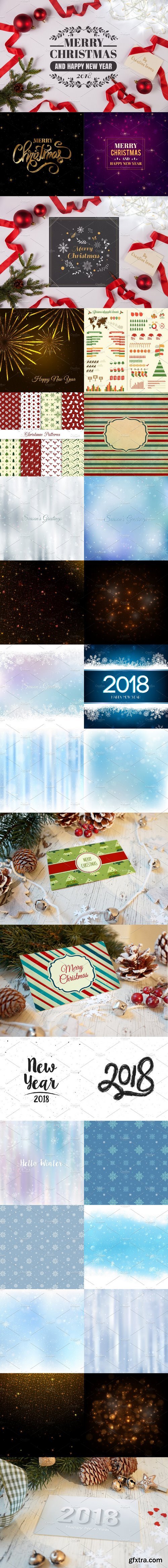 CM - 200+ Christmas Design Element BUNDLE 1949880