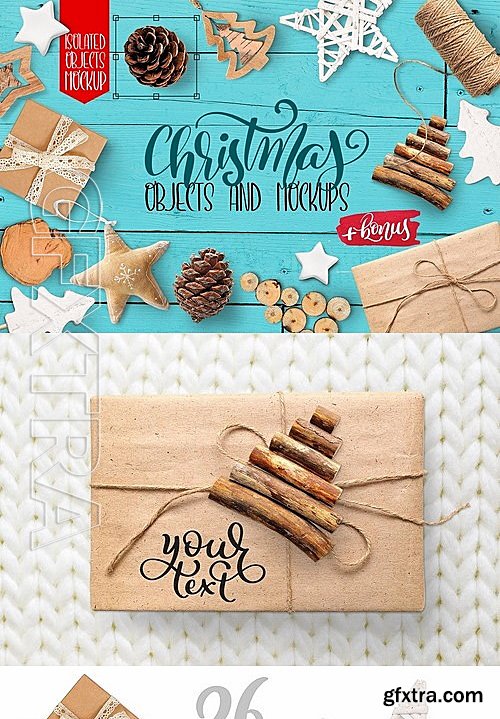 CM - Christmas isolated objects, mock ups 2118904