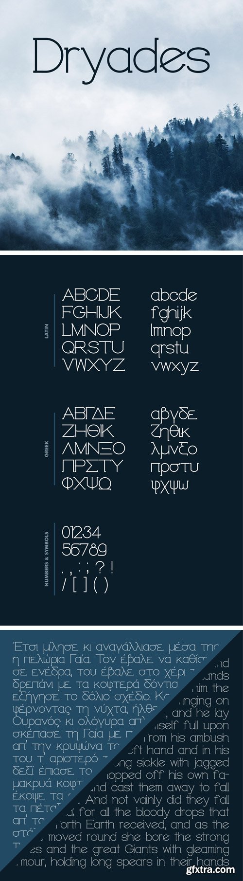 Dryades Typeface