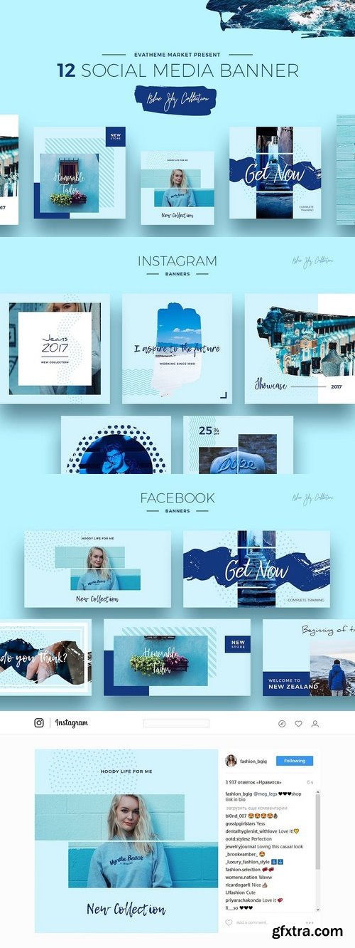 CM - Blue Sky Social Media Designs 1415773