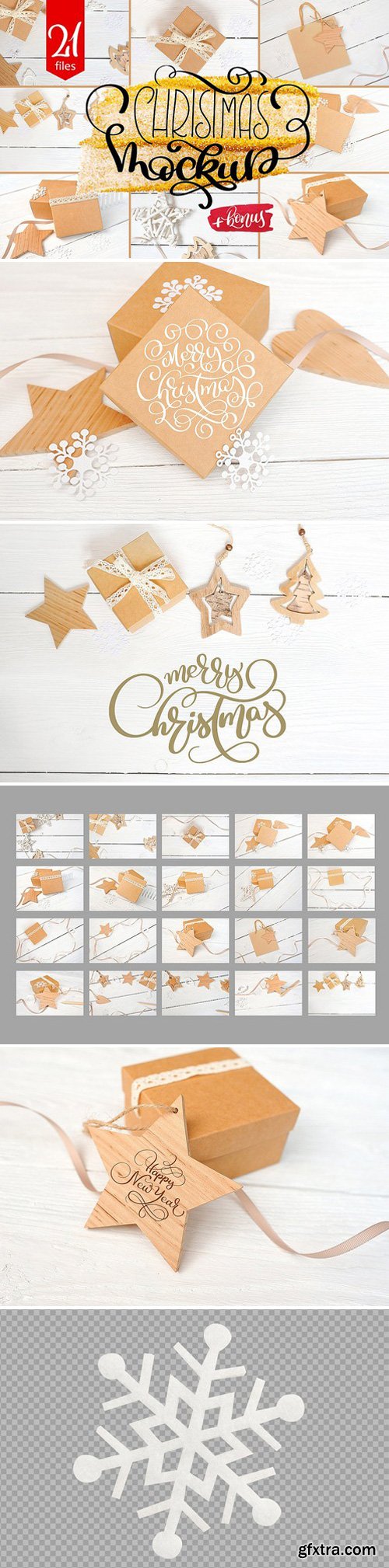 CM - Christmas Mock Up Photos Collection 2120588