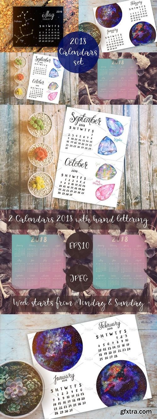 CM - 2018 Calendar Bundle 2045639