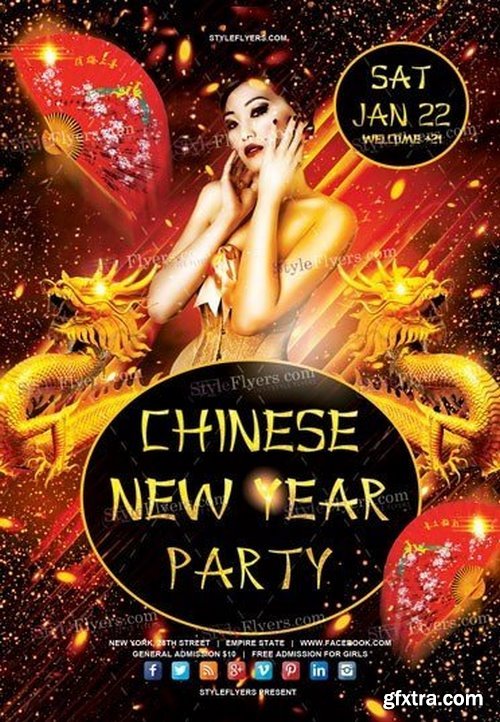 Chinese New Year Party Premium PSD Flyer Template